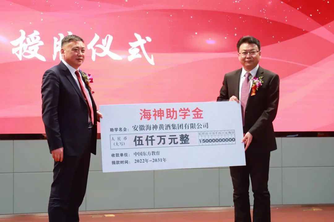 微信图片_20220309144932.jpg